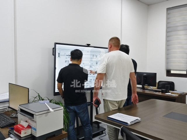 微信圖片_2025-08-04_134346_862_副本.jpg